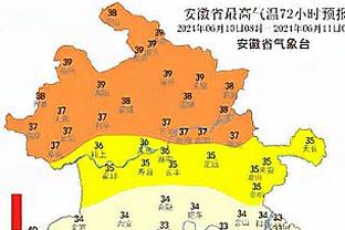 威利-格林：今日防守出了问题 湖人没有感受到我们的防守