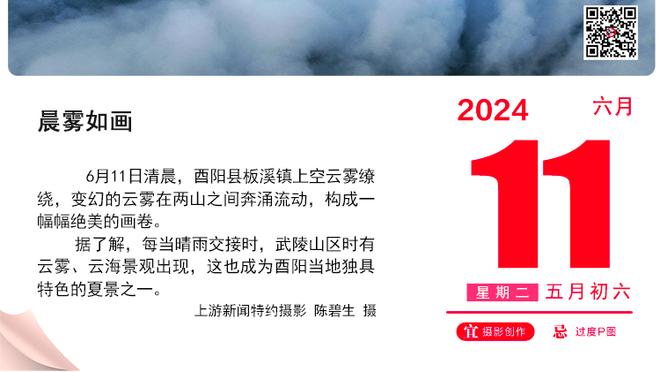 不理想！赵继伟上半场8中1&三分5中1 得到3分3板3助