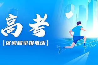 打得辛苦！字母哥17中15得35分4板12助 仍吞下惜败