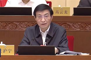 半岛ty体育官网截图3