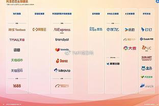 ?不变应万变！快船首发：哈登、曼恩、乔治、小卡、祖巴茨