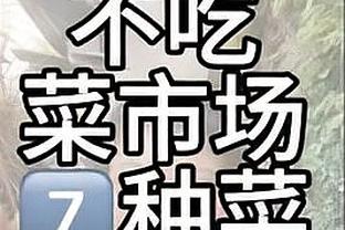 手感不佳但能组织！库里半场11投仅4中拿到10分但有7助攻