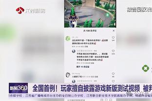 ?陈肇钧打入亚洲杯历史第1000球，也是中国香港亚洲杯56年首球