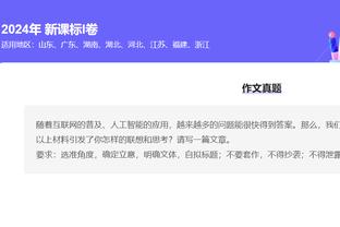 必威app官网下载安卓手机截图2