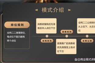 这场是真滴铁！格威10投仅2中&三分5中1&罚球3中0拿5分4板5助