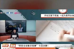 美记：魔术不想通过交易得到保罗、洛瑞 只有被买断才可能出手